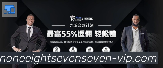 体育赛事